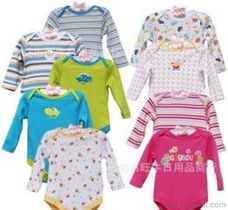 外貿嬰兒服裝及頭飾批發 供應信息、價格與采購指南